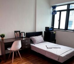 Fernwood Towers (D15), Condominium #506673101